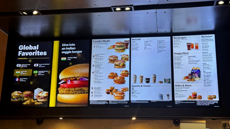 Global Menu do Mcdonald's Mcdonalds Chicago
